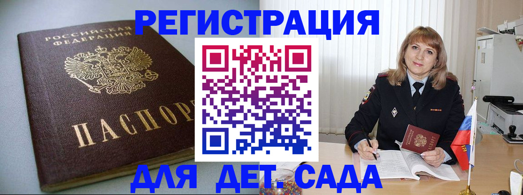 форма 3 в Новоуральске